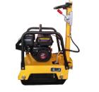 Виброплита бензиновая ZITREK CNP 25-2 (091-0018)