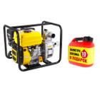 Набор HAMMER Мотопомпа MTP4000 +Карта топливная ПТК 10 л +Канистра 10л