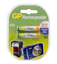 GP 105PROAAAHC-2CR2 : AAA (LR03) (-  . 2.)