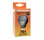    ECO LEDGLS E27 7W 3000  