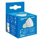    LED GU5.3 12V 6W 3000  