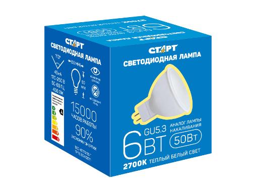 Изображение товара Светодиодная лампа старт LED GU5.3 6W 2700K теплый свет PROMONABOR