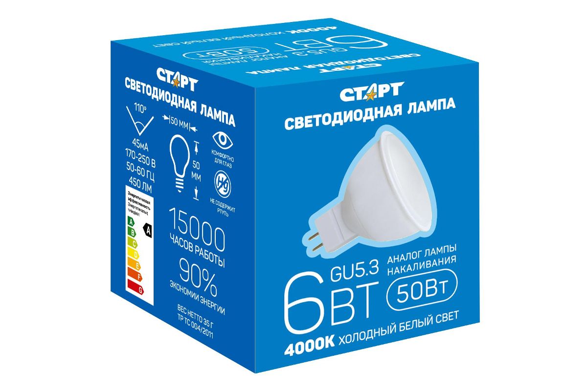 Лампа светодиодная СТАРТ LED JCDR GU5.3 6W 4000К хол свет - цена, фото -  купить в Москве, СПб и РФ