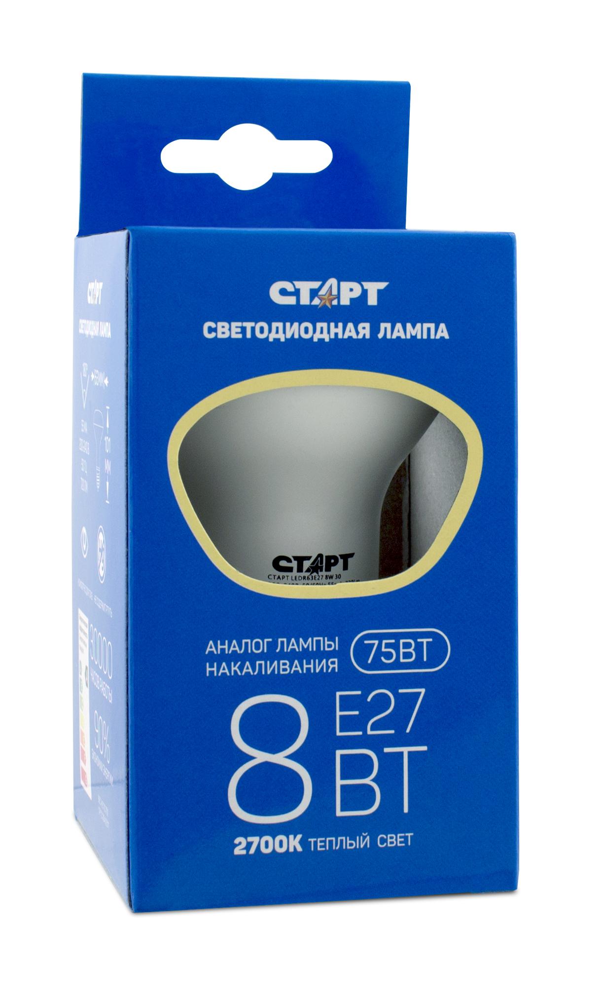 

Лампа светодиодная СТАРТ Led r63 e27 8w 3000К тепл свет