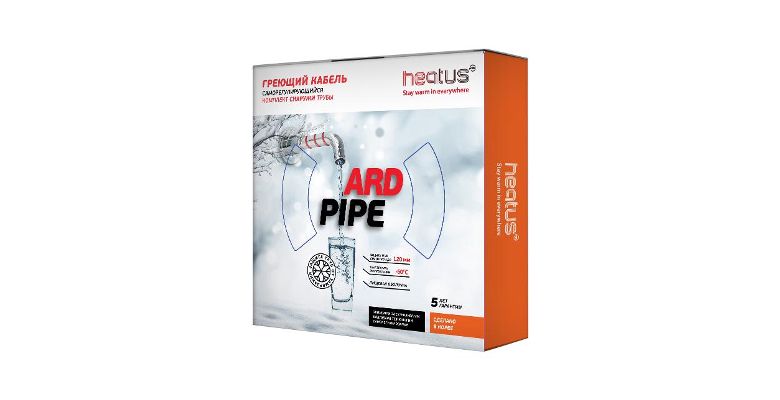 ������� ������ HEATUS ARDPipe 24 30