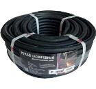 Рукав газовый KRASS 2921031SB