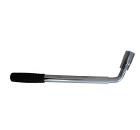 Ключ SKYBEAR 312230