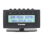 Маршрутный компьютер ШТАТ 401