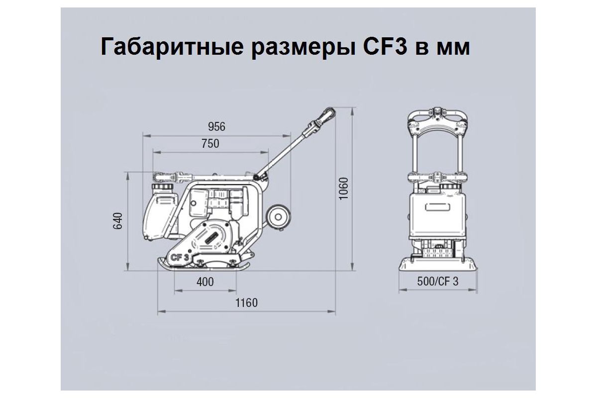 Виброплита бензиновая своими руками чертежи и размеры