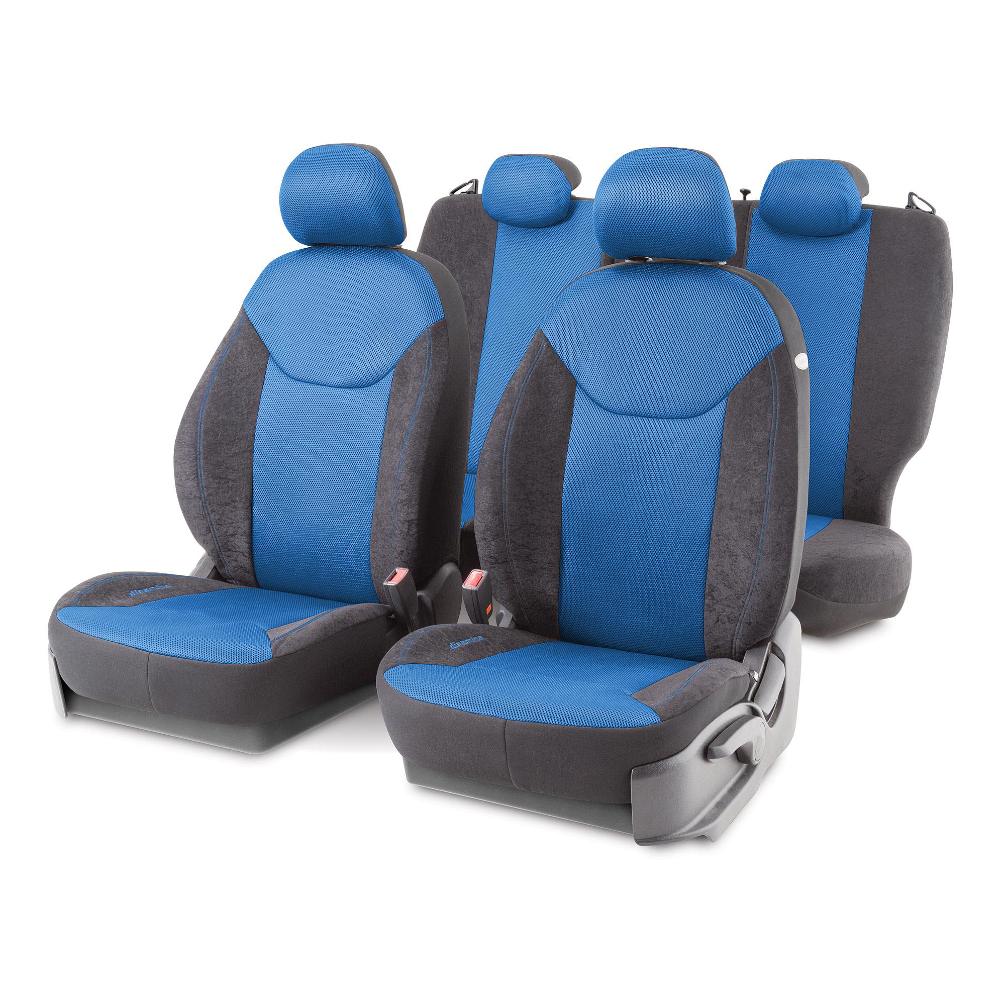 

Накидка Autoprofi Din-1505vm bk/bl, Din-1505vm bk/bl