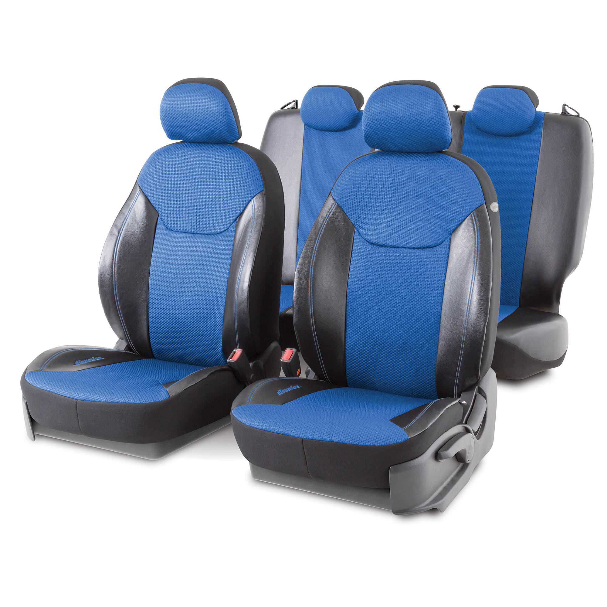 

Накидка Autoprofi Din-1505gj bk/bl, Din-1505gj bk/bl