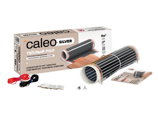   CALEO SILVER 150-0,5-1,0