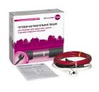   XLAYDER Pipe EHL-30CR-7