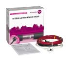   XLAYDER Pipe EHL-16-8