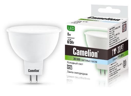   CAMELION LED8-S108/845/GU5.3