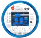 Набор поливочный FRUT 402148