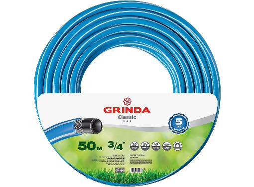  GRINDA CLASSIC 8-429001-3/4-50_z02