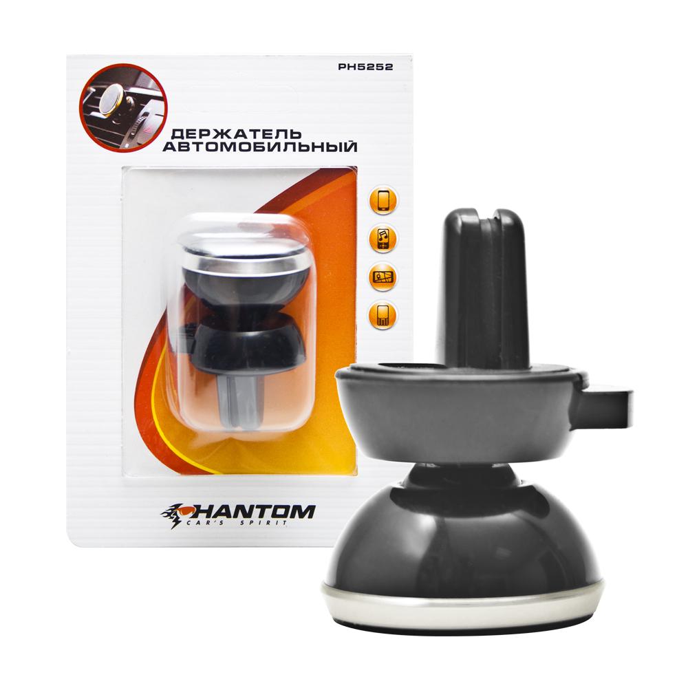 

Держатель Phantom Ph5252, Ph5252
