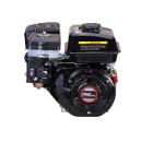 Двигатель LONCIN G200F