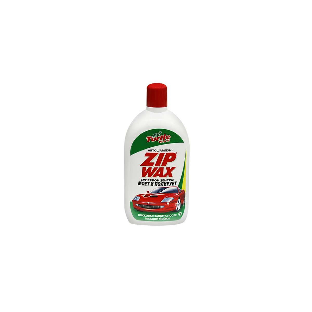 Wax автошампунь. 52891 TW автошампунь zip Wax 500ml. Шампунь Turtle Wax zip Wax т5331/fg6516 500мл. Turtle Wax fg6084. Moet автошампунь.