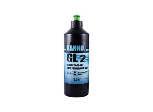   HANKO GL2-0.5