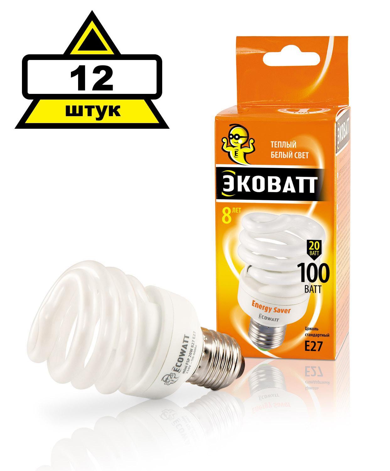 

Набор Ecowatt Лампа энергосберегающая mini fsp 20w 827 e27 12шт, Лампа энергосберегающая mini fsp 20w 827 e27 12шт
