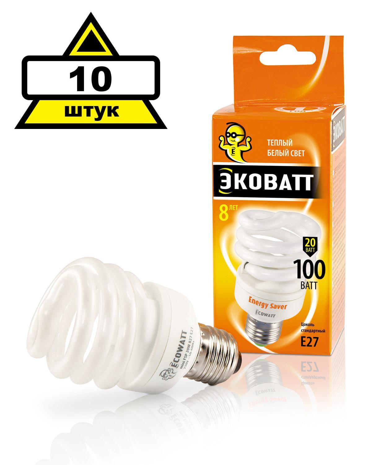 

Набор Ecowatt Лампа энергосберегающая mini fsp 20w 827 e27 10шт, Лампа энергосберегающая mini fsp 20w 827 e27 10шт