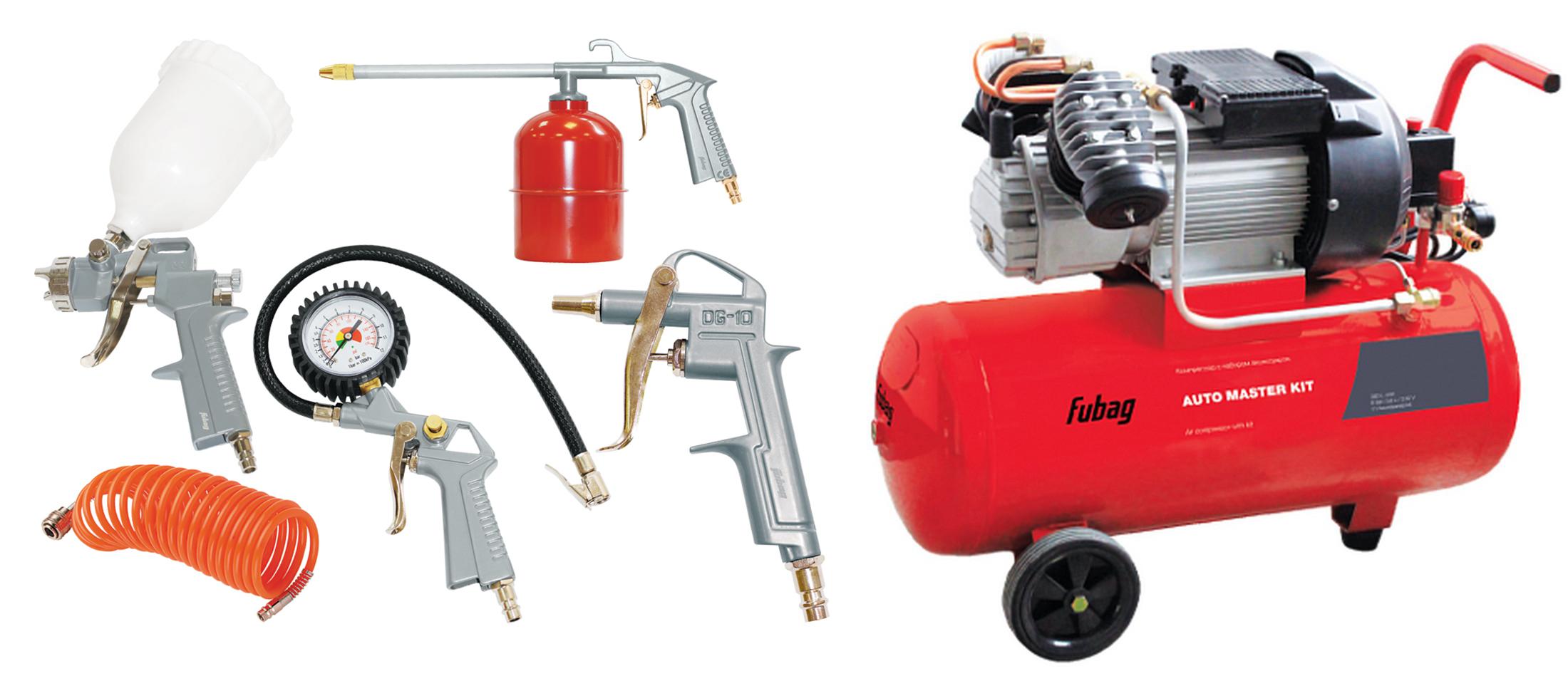 

Набор Fubag Компрессор auto master kit+10 +Набор пневмоинструмента 120101