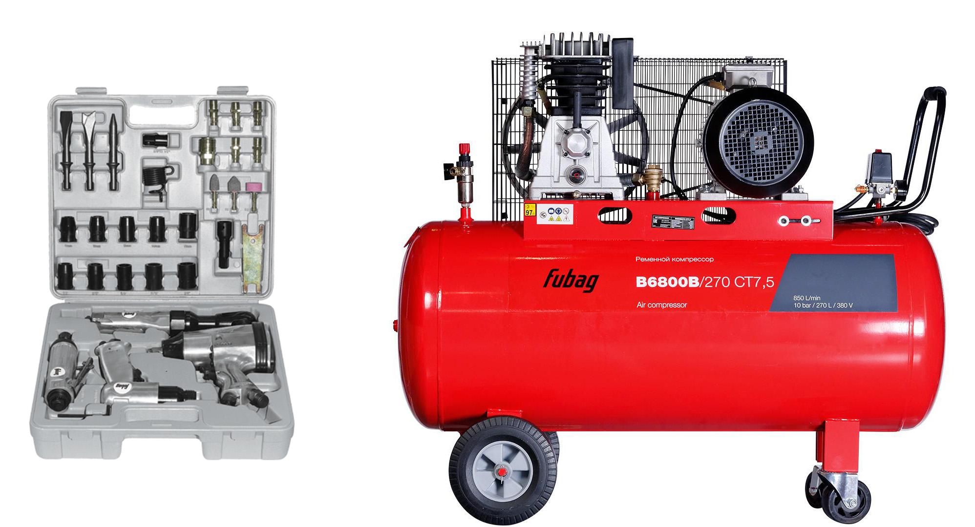 

Набор Fubag Компрессор b6800b/270 ct7.5 +Набор пневмоинструмента 120103, Компрессор b6800b/270 ct7.5 +Набор пневмоинструмента 120103