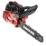  HAMMER BPL2512C