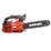  HAMMER BPL2512C