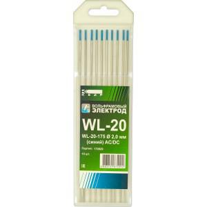 

Электроды КЕДР Wi 20-175 (7340004)