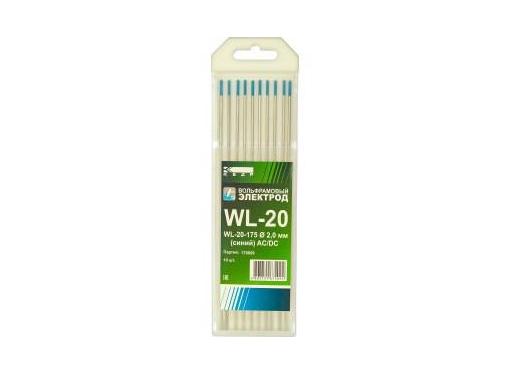   WI 20-175 (7340004)