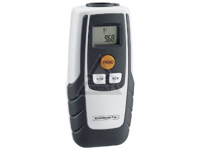 220 Volt