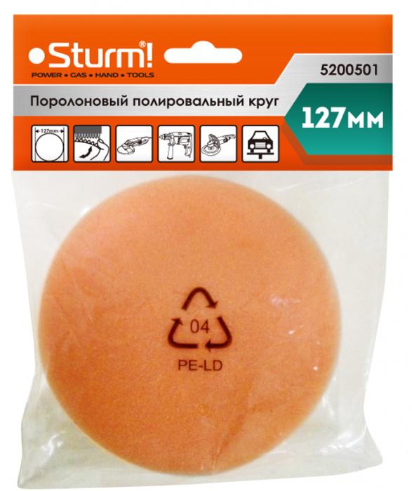 

Круг полировальный Sturm! 5200501