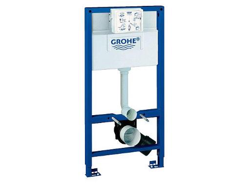  GROHE Rapid SL 38525001