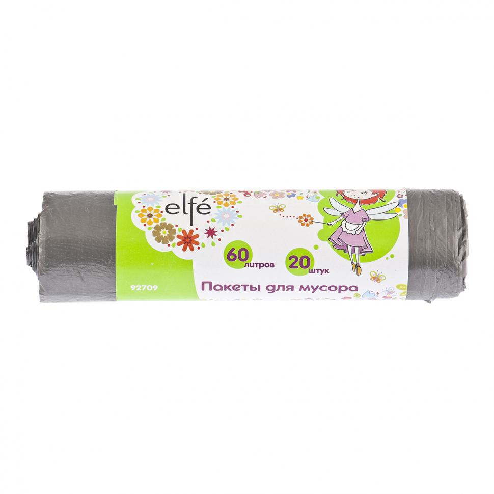 

Пакеты Elfe 92709