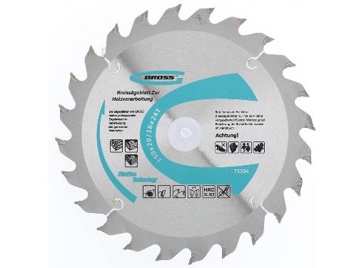 Изображение товара Диск пильный твердосплавный GROSS 150x20мм 24зуб для дерева