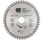 Изображение товара Диск пильный твердосплавный СИБРТЕХ 160х20мм 48 зубов