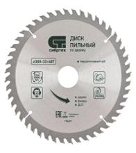 СИБРТЕХ Ф190х20мм 48зуб. (732147)