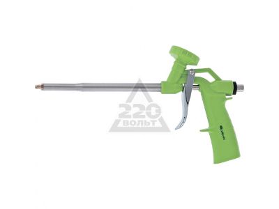 220 Volt