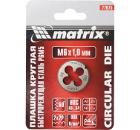 ����������� ������ MATRIX 77096 �12�1.75 ������