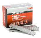 Скобы для степлера MATRIX 57659 25 мм., тип 18GA, 5000 шт.