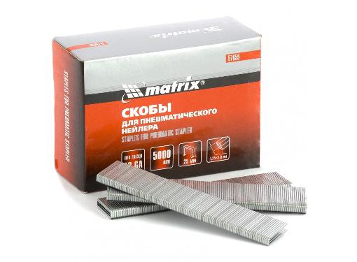    MATRIX 57659 25 .,  18GA, 5000 .