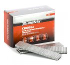 Скобы для степлера MATRIX 57661 28 мм., тип 18GA, 5000 шт.
