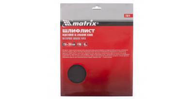  MATRIX 75612