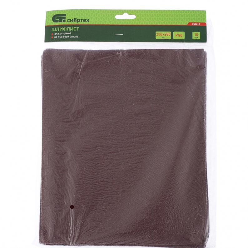 

Шлифлист СИБРТЕХ 756437