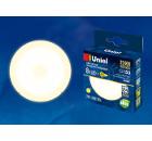  UNIEL LED-GX53-8W/WW/GX53/FR