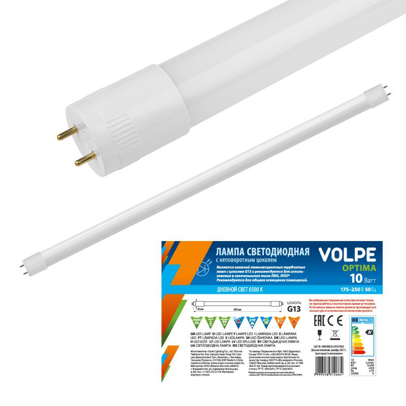 

Лампа Uniel Led-t8-10w/nw/g13/fr/fix/o