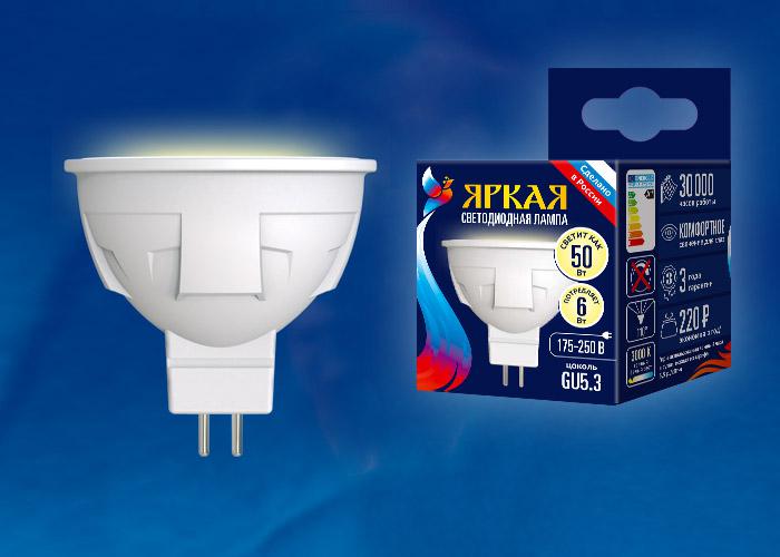 фото Лампа светодиодная uniel led-jcdr 6w/ww/gu5.3/fr